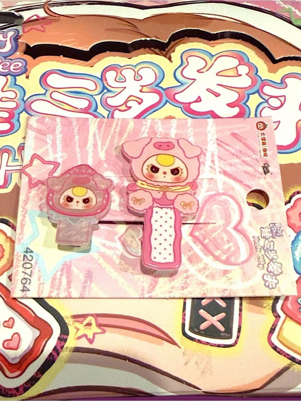 Baby Three Hair Clips